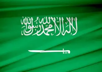 Saudi